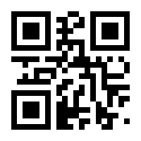QR-Code zur Buchseite 9781484209622