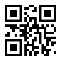 QR-Code zur Seite https://www.isbn.de/9781484209653