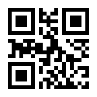 QR-Code zur Seite https://www.isbn.de/9781484210208