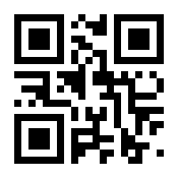 QR-Code zur Seite https://www.isbn.de/9781484210529