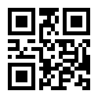 QR-Code zur Seite https://www.isbn.de/9781484210550