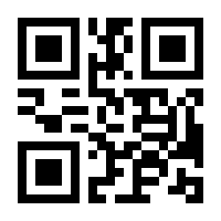 QR-Code zur Seite https://www.isbn.de/9781484210987