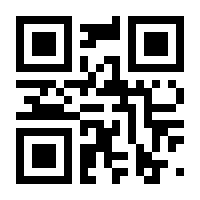 QR-Code zur Seite https://www.isbn.de/9781484211045