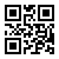 QR-Code zur Seite https://www.isbn.de/9781484211120