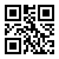 QR-Code zur Seite https://www.isbn.de/9781484211229