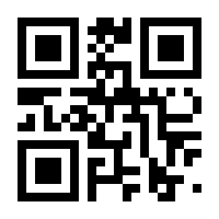 QR-Code zur Seite https://www.isbn.de/9781484211632