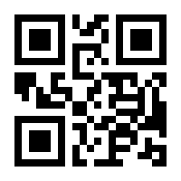 QR-Code zur Seite https://www.isbn.de/9781484212240