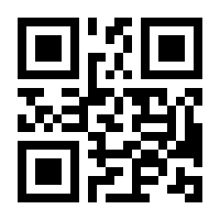 QR-Code zur Seite https://www.isbn.de/9781484212288