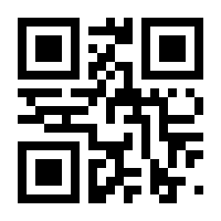 QR-Code zur Seite https://www.isbn.de/9781484212318