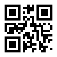 QR-Code zur Seite https://www.isbn.de/9781484212394