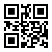 QR-Code zur Seite https://www.isbn.de/9781484212462