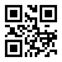 QR-Code zur Seite https://www.isbn.de/9781484212943