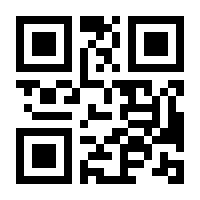 QR-Code zur Seite https://www.isbn.de/9781484213094