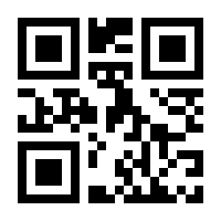 QR-Code zur Seite https://www.isbn.de/9781484214343