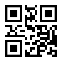 QR-Code zur Seite https://www.isbn.de/9781484215067