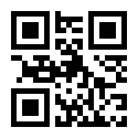 QR-Code zur Seite https://www.isbn.de/9781484215661