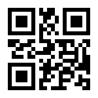 QR-Code zur Seite https://www.isbn.de/9781484216255