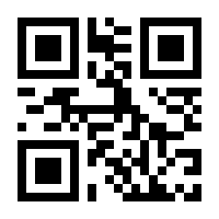 QR-Code zur Seite https://www.isbn.de/9781484216408