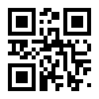 QR-Code zur Seite https://www.isbn.de/9781484216477
