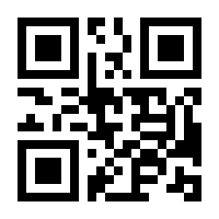 QR-Code zur Seite https://www.isbn.de/9781484216484