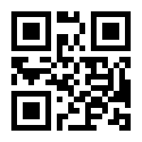 QR-Code zur Seite https://www.isbn.de/9781484217009