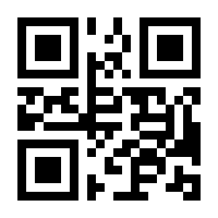 QR-Code zur Seite https://www.isbn.de/9781484217085