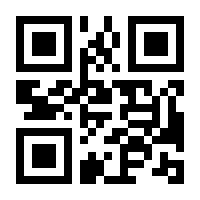 QR-Code zur Seite https://www.isbn.de/9781484217115