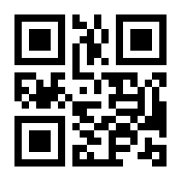 QR-Code zur Seite https://www.isbn.de/9781484217276