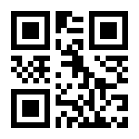 QR-Code zur Seite https://www.isbn.de/9781484217290