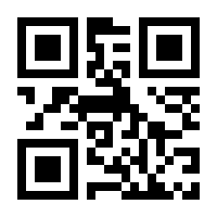 QR-Code zur Seite https://www.isbn.de/9781484217665