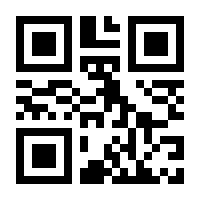 QR-Code zur Seite https://www.isbn.de/9781484218563