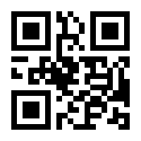 QR-Code zur Seite https://www.isbn.de/9781484218570
