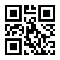 QR-Code zur Seite https://www.isbn.de/9781484218600