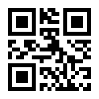 QR-Code zur Seite https://www.isbn.de/9781484219133