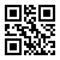 QR-Code zur Seite https://www.isbn.de/9781484219164