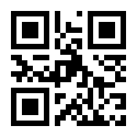 QR-Code zur Seite https://www.isbn.de/9781484220054