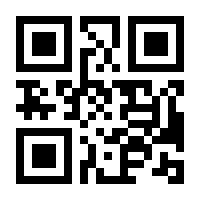 QR-Code zur Seite https://www.isbn.de/9781484220108