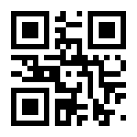QR-Code zur Seite https://www.isbn.de/9781484220122