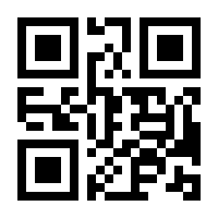 QR-Code zur Seite https://www.isbn.de/9781484220948