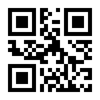 QR-Code zur Seite https://www.isbn.de/9781484221075
