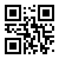 QR-Code zur Buchseite 9781484221174