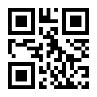 QR-Code zur Seite https://www.isbn.de/9781484221600