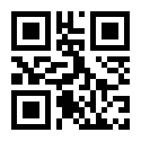 QR-Code zur Seite https://www.isbn.de/9781484221617
