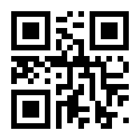 QR-Code zur Seite https://www.isbn.de/9781484221969