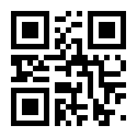 QR-Code zur Seite https://www.isbn.de/9781484221990