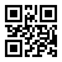 QR-Code zur Seite https://www.isbn.de/9781484223017