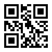 QR-Code zur Seite https://www.isbn.de/9781484223079