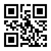 QR-Code zur Seite https://www.isbn.de/9781484223338