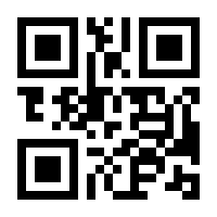 QR-Code zur Seite https://www.isbn.de/9781484223376