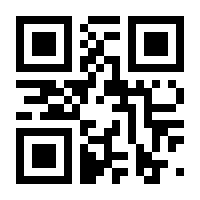 QR-Code zur Buchseite 9781484224038